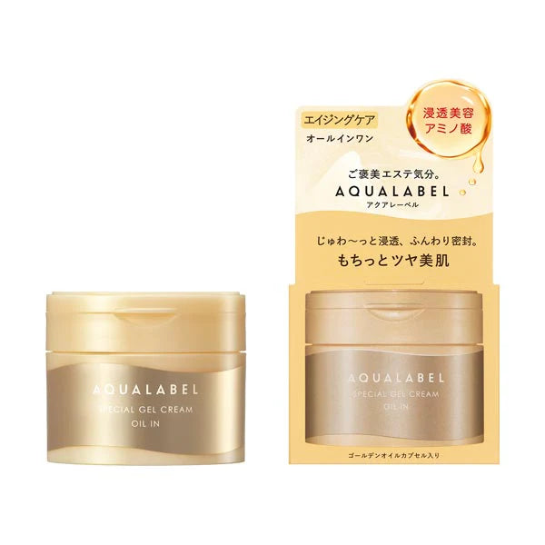 SHISEIDO AQUA LABEL Special Gel Cream Oil In 資生堂5合1彈力保濕提拉緊緻蜂皇面霜 90g