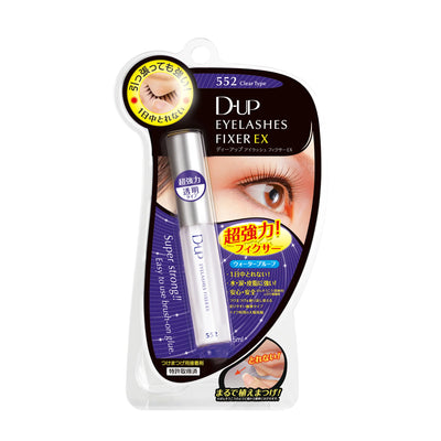 D-UP False Eyelash Glue 長效假睫毛膠水 5ml (2 types/2款)