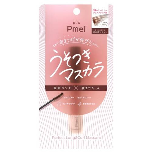 PDC Pmel Perfect Long & Curl Mascara (Brown) 完美纖長捲翹睫毛膏 (棕色)