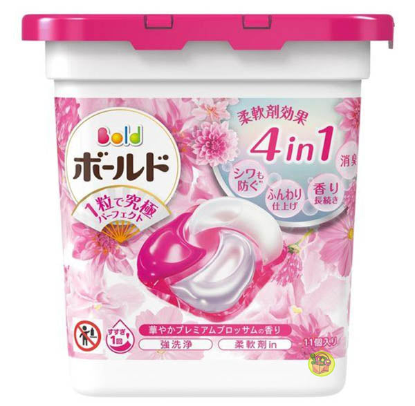 P&G Bold Gel Ball 4D Premium Blossom  P&G 4D 立體洗衣球 11 pcs (2 types/ 2款)