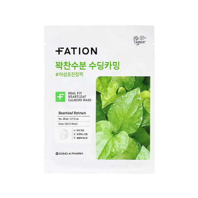Fation Real Fit Mask (3 types/3款) 5pcs