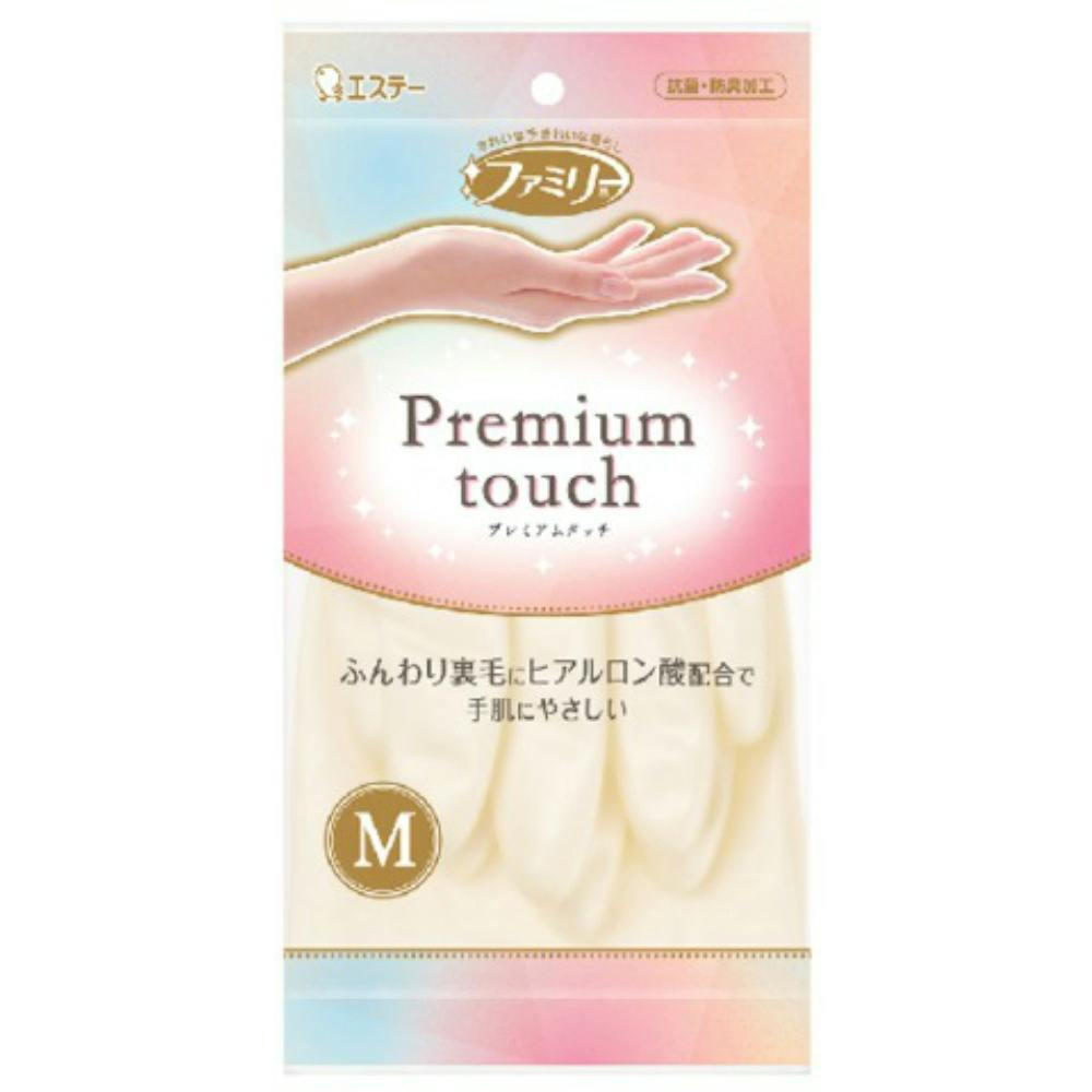 ST Premium Touch Hyaluronic Acid Glove 雞仔牌 透明質酸手套 (2 sizes/2尺寸)
