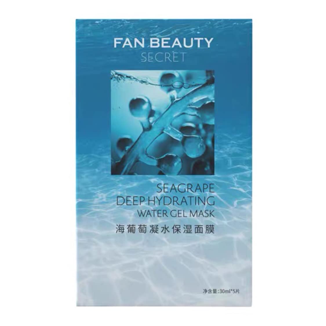 Fan Beauty Seagrape Deep Hydrating Water Gel Mask 海葡萄凝水保濕面膜 5pcs