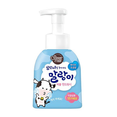 ShowerMate Bubble Hand Wash 微風如沐泡泡洗手液 300ml (4 types/4款)