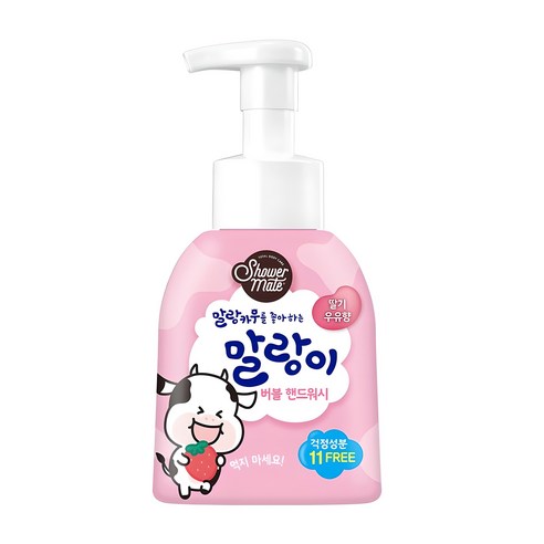 ShowerMate Bubble Hand Wash 微風如沐泡泡洗手液 300ml (4 types/4款)