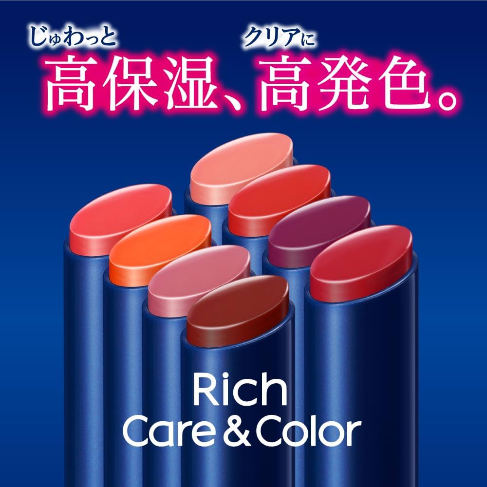 NIVEA Rich Care & Color 日本妮維雅豐盈水潤顯色潤唇膏 [5 colors/ 5色] 2g