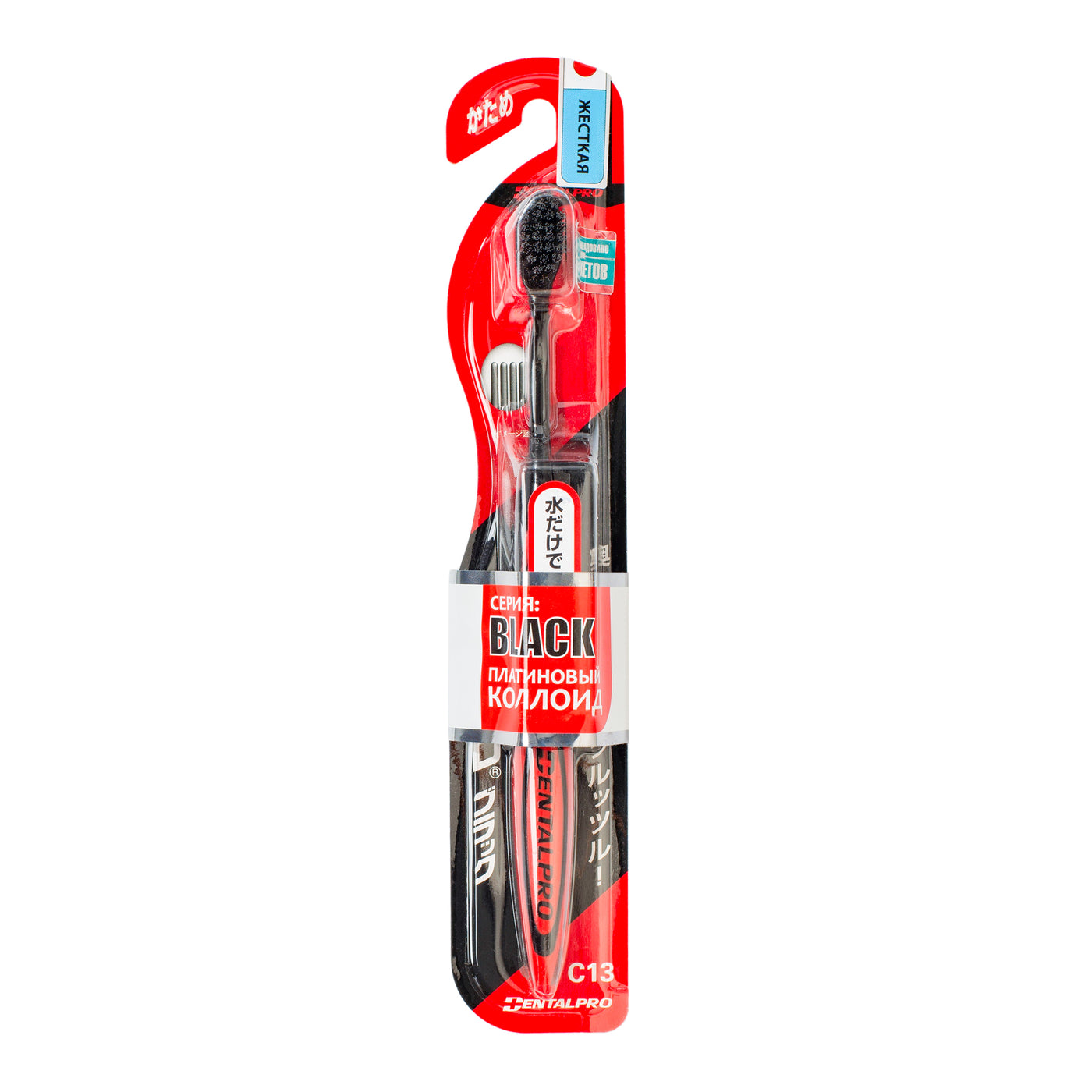 DENTALPRO Black Compact Head Toothbrush 黑色軟毛牙刷【C13】