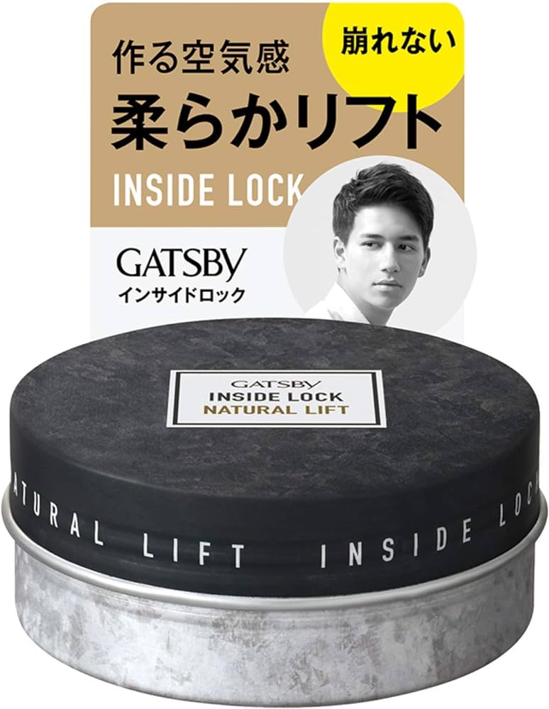 GATSBY Inside Lock Natural Lift 自然提升蠟 75g