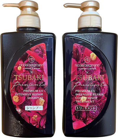 Shiseido Tsubaki X Nicolai Bergmann Premium EX Intensive Repair Shampoo & Conditioner Set 資生堂 X Nicolai Bergmann 黑椿 強效修復洗髮護髮特別版套裝