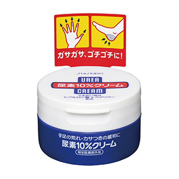 SHISEIDO 10% Urea Hand & Legs Cream 資生堂尿素10% 角質柔化護手足霜 100g