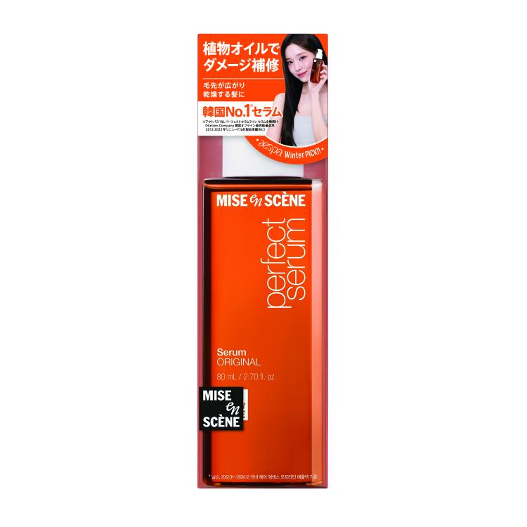 Mise En Scene Perfect Serum Golden Morocco Argan Hair Oil 愛茉莉髮尾油新裝 80ml