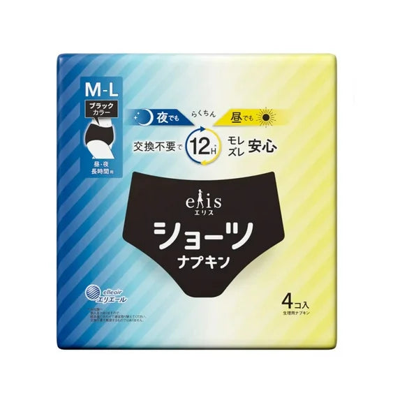 Elleair Elis Megami Sanitary Shorts M-L BLACK 大王光羽新・衛生短褲 M-L 黑色 4pcs