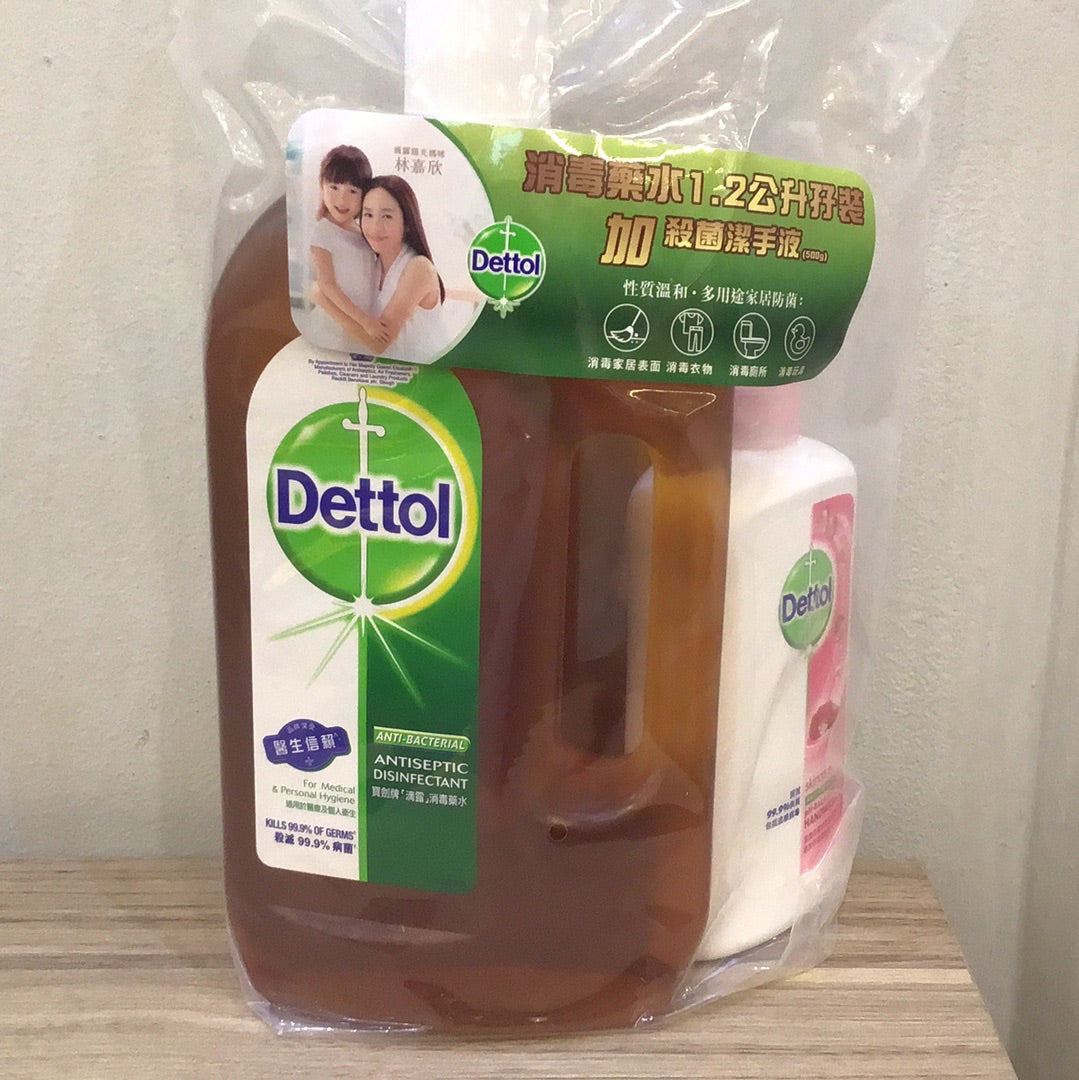 DETTOL Antiseptic Disinfectant Set 滴露消毒藥水 (1.2L x 2)