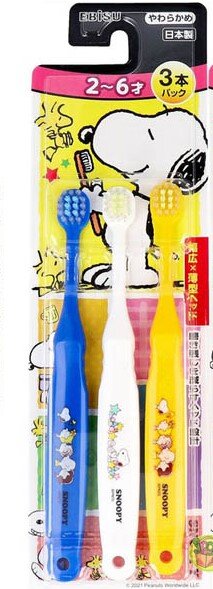 EBISU SNOOPY Snoopy 2-6 Years Old Children's Toothbrush 3 Pcs (Colors will be randomly sent) 史努比 2-6歲兒童牙刷 3支裝 (顏色隨機送出)