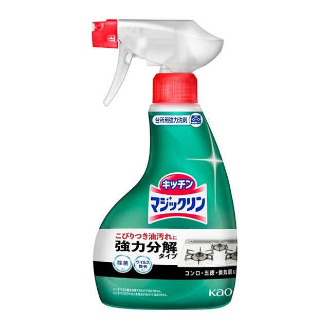 KAO Kitchen Cleaning Bacteria Elimination Spray 花王油煙機灶台廚房油污噴霧 400ml