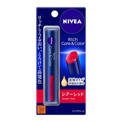 NIVEA Rich Care & Color 日本妮維雅豐盈水潤顯色潤唇膏 [5 colors/ 5色] 2g