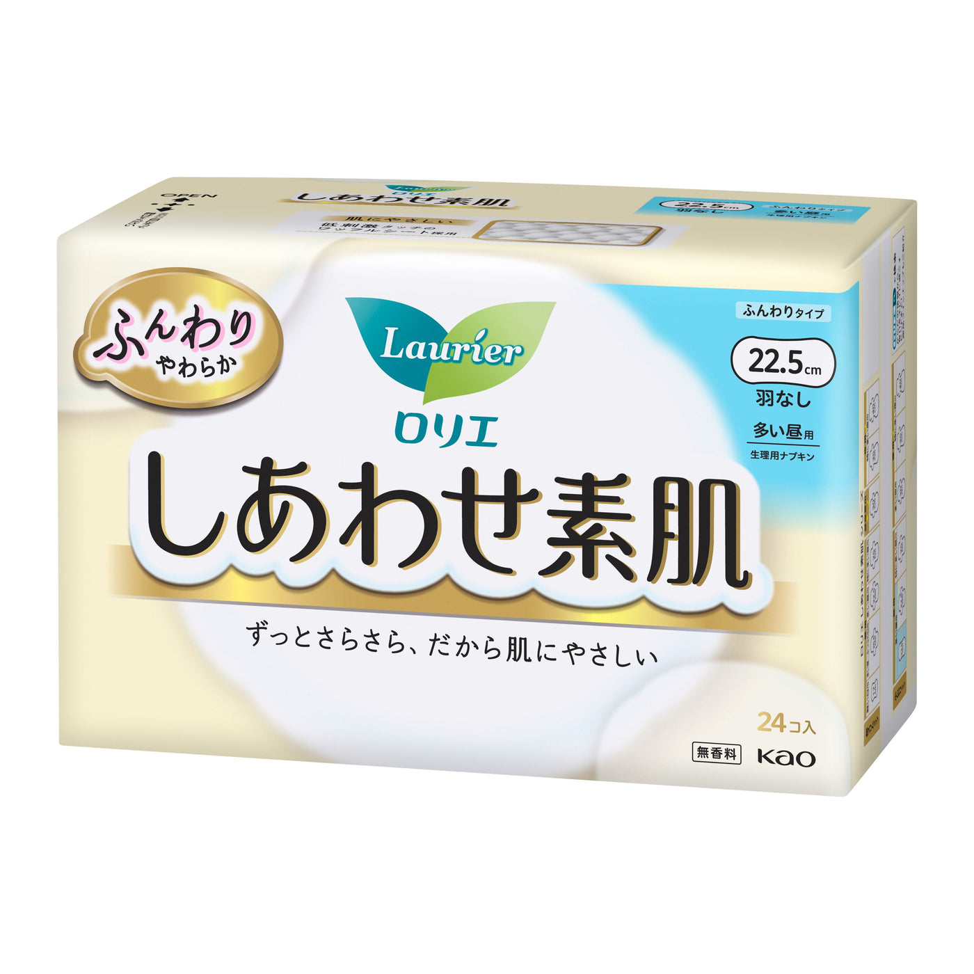 KAO Laurier Sanitary Pads 花王樂而雅素肌纖薄日用衛生巾 22.5cm 24pcs