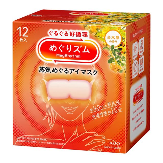 KAO Gentle Steam Eye Mask 花王蒸氣眼罩 12pcs