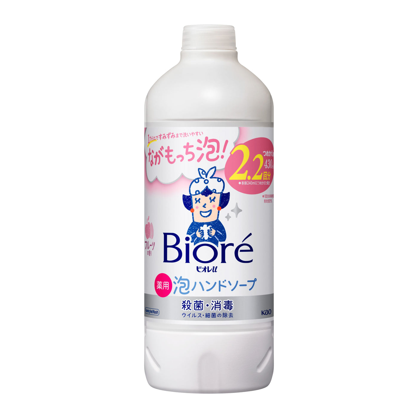 Biore Foaming Hand Wash Refill 花王泡沫洗手液補充裝 430ml