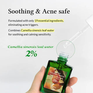 Dr Althea Gentle Vitamin C Serum 溫和維生素C精華液 30ml
