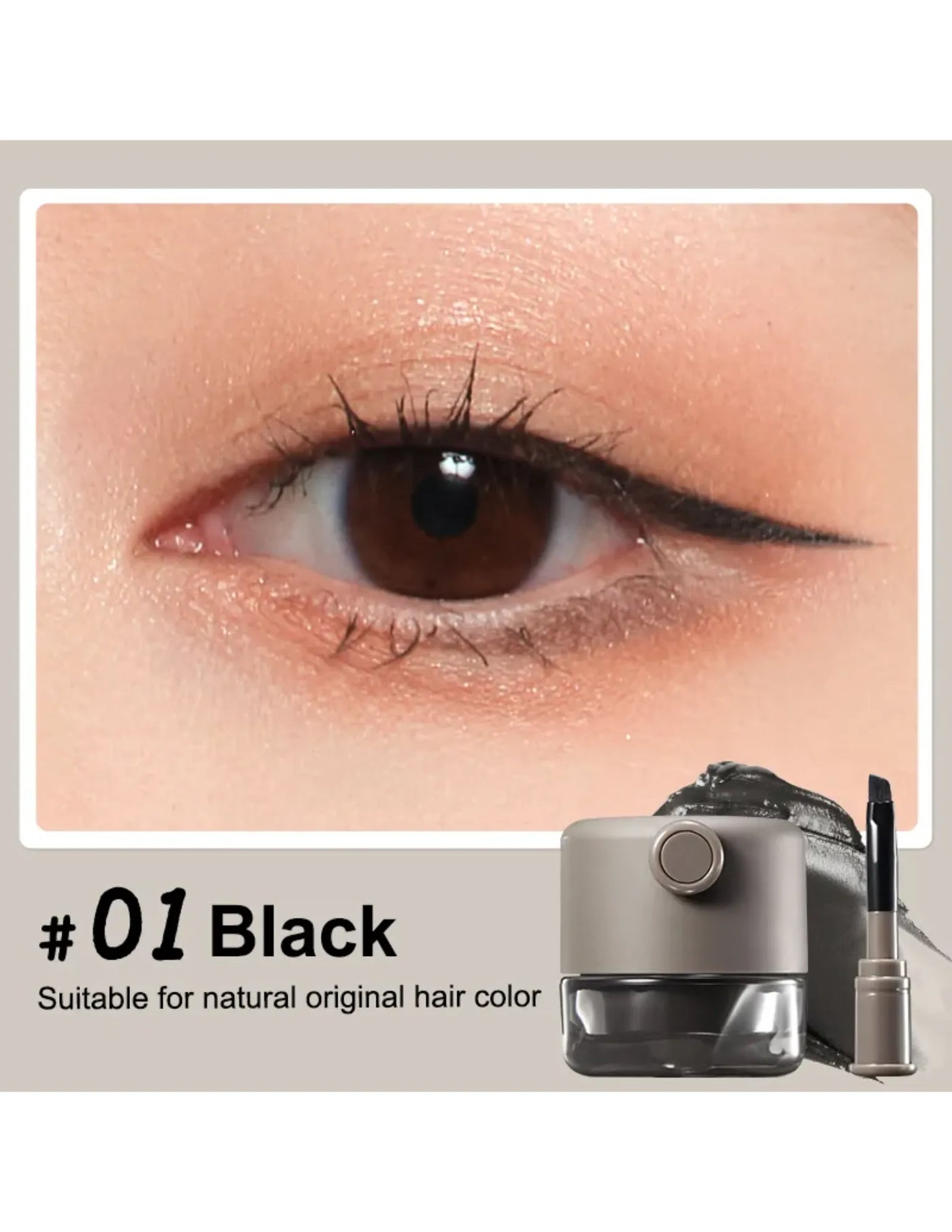 Judydoll Eyeliner Gel 橘朵氣墊眼綫膏 (2 colors/2色) 7.5g