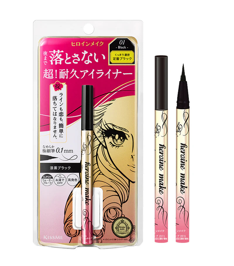 KISS ME Heroine Make Prime Liquid Eyeliner Rich Keep 花漾美姬極緻持色纖細眼線液