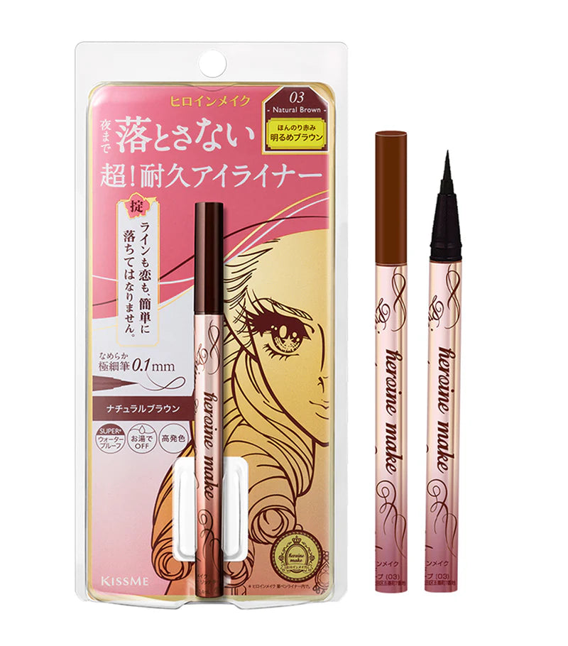 KISS ME Heroine Make Prime Liquid Eyeliner Rich Keep 花漾美姬極緻持色纖細眼線液