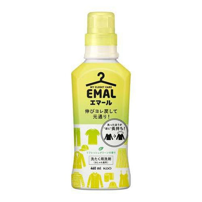 KAO Emal Liquid Laundry Detergent 花王 Emal 洗衣液 (2 types/2 款) 460ml