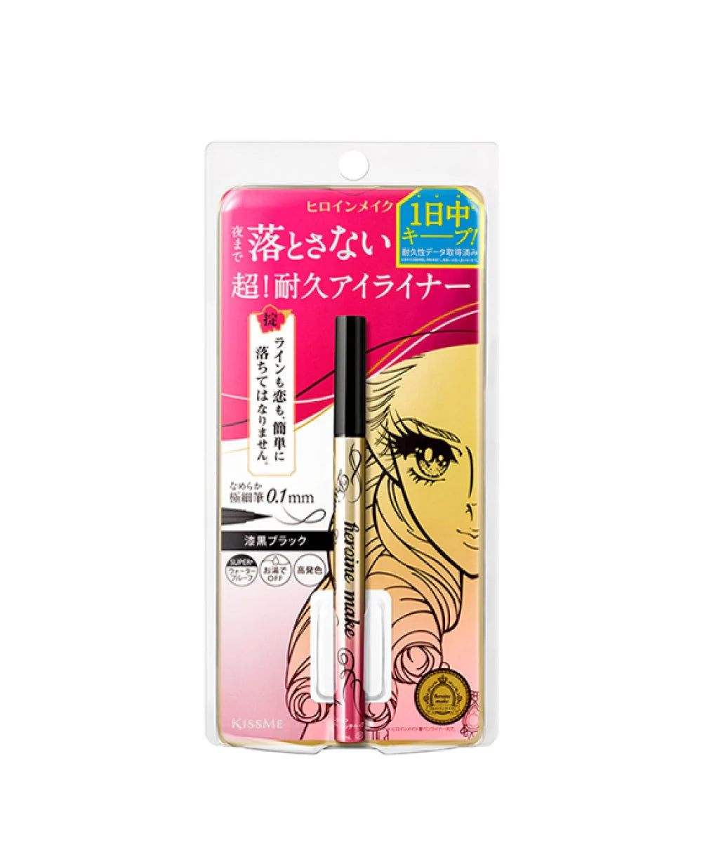 KISS ME Heroine Make Prime Liquid Eyeliner Rich Keep 花漾美姬極緻持色纖細眼線液