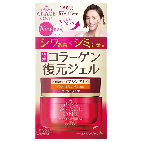Kose Grace One Wrinkle Repair Gel 高絲高機能真皮抗皺修復凝露 100g