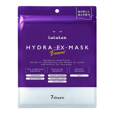 Lululun Hydra Ex Face Mask 全效煥活再生面膜 (2 types/2款)