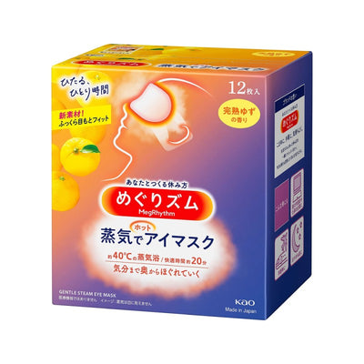 KAO Gentle Steam Eye Mask 花王蒸氣眼罩 12 pcs