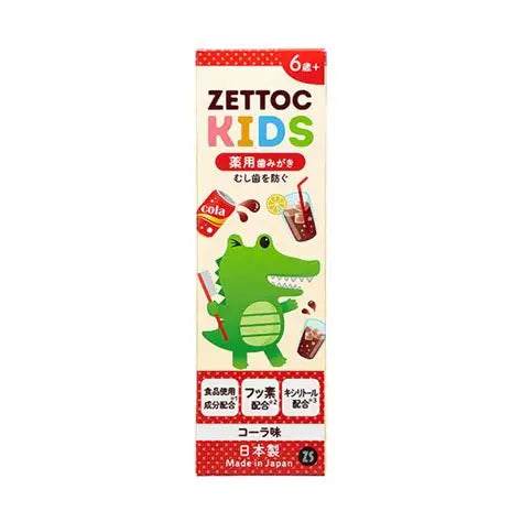 Zettoc Kids Toothpaste 兒童可樂味含氟固齒防蛀牙膏 (For Age 6+) 70g