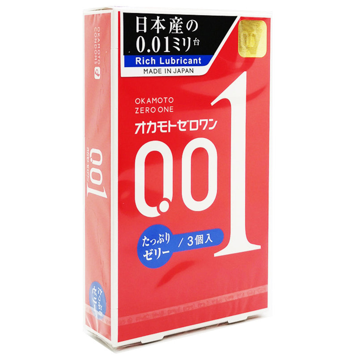 Okamoto 0.01 Zero One Rich Lubricant Condoms 日本岡本0.01極限超薄安全套【增量潤滑劑】3pcs