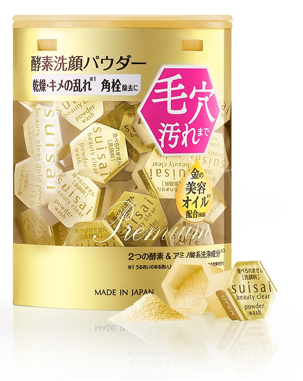 Kanebo Suisai Beauty Clear Gold Powder Wash 黃金美容油保濕酵素洗顏粉 32pcs