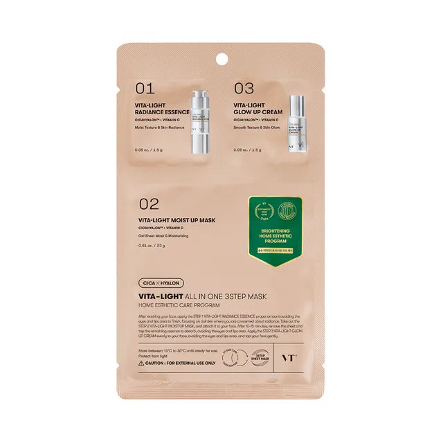 VT Reedle Shot Vita-Light All-In-One 3 Step Mask 老虎多效合一提亮3步面膜