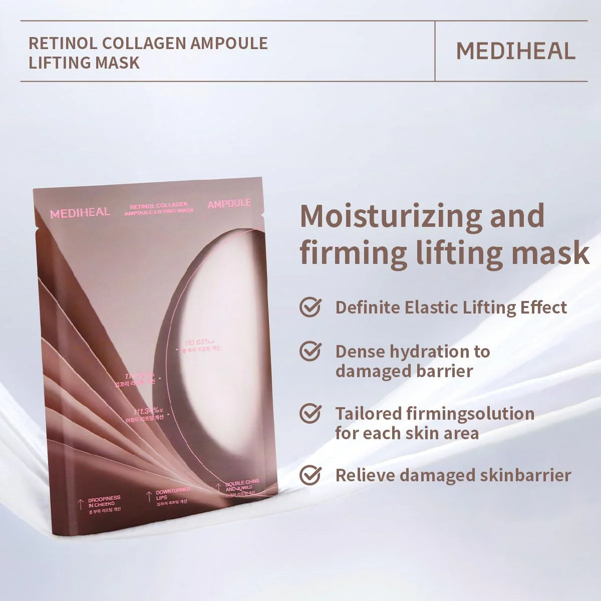 Mediheal Retinol Collagen Ampoule Lifting Mask 視黃醇膠原蛋白霜提升面膜 4pcs