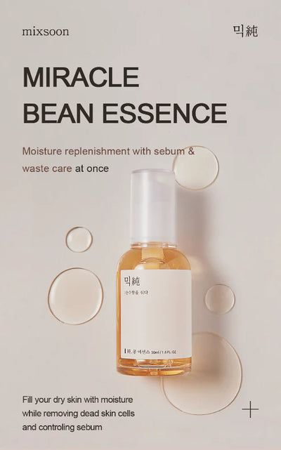 Mixsoon Bean Essence 大豆水潤修護精華 50ml