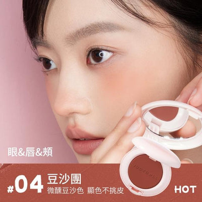 Judydoll Multi Cream 橘朵面部多用膏 (2 colors/2色) 5g