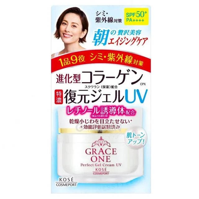 Kose Grace One Perfect Gel Cream UV 高絲亮白防曬凝露 100g