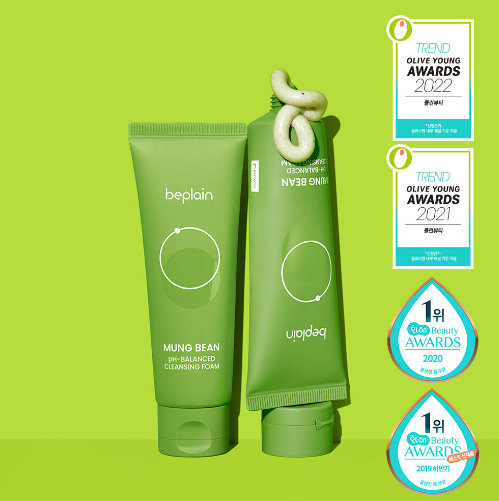 Beplain Mung Bean pH Balanced Cleansing Foam 碧菲音綠豆潔面膏 80ml