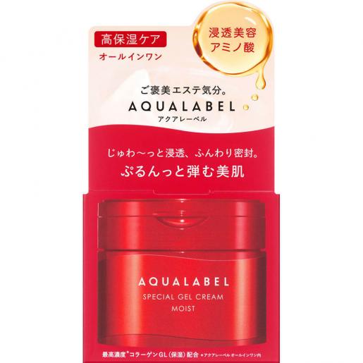 Shiseido Aqualabel Special Gel Cream Ex Moist 資生堂水之印全效5合1保濕滋潤凝膠霜 90g