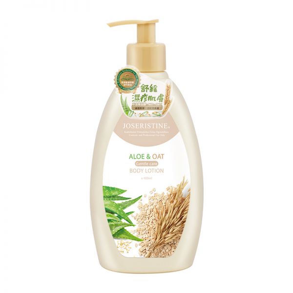 JOSERISTINE Aloe & Oat Gentle Care Body Lotion 彩豐行蘆薈燕麥溫和潤膚乳 400ml 【舒緩濕疹肌膚/Soothe eczema skin】