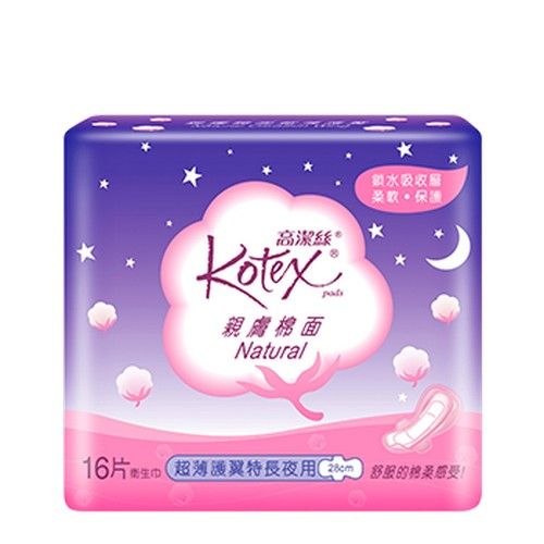 Kotex 高潔絲親膚棉面超薄護翼特長夜用衛生巾 28cm (20片裝）