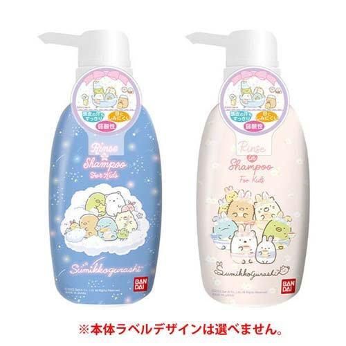 Bandai Rinse-in Pump Kids Shampoo 300ml