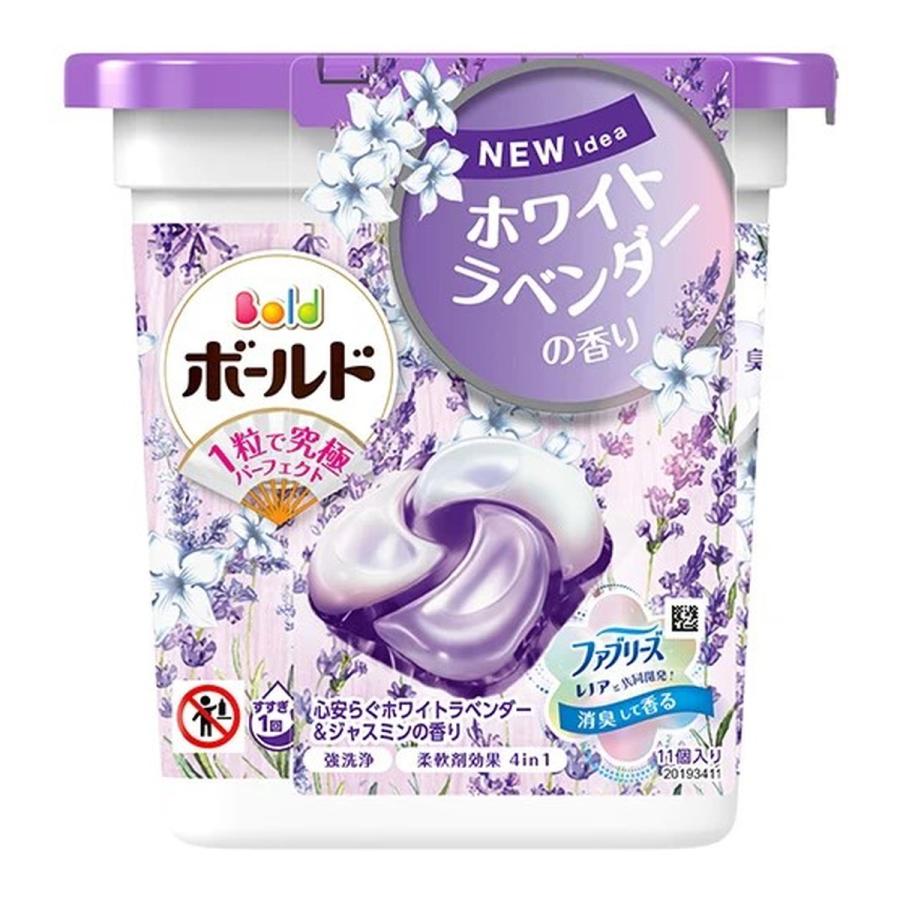 P&G Bold Gel Ball 4D Premium Blossom  P&G 4D 立體洗衣球 11 pcs (2 types/ 2款)