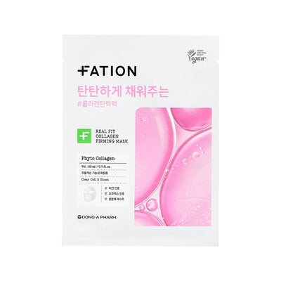 Fation Real Fit Mask (3 types/3款) 5pcs