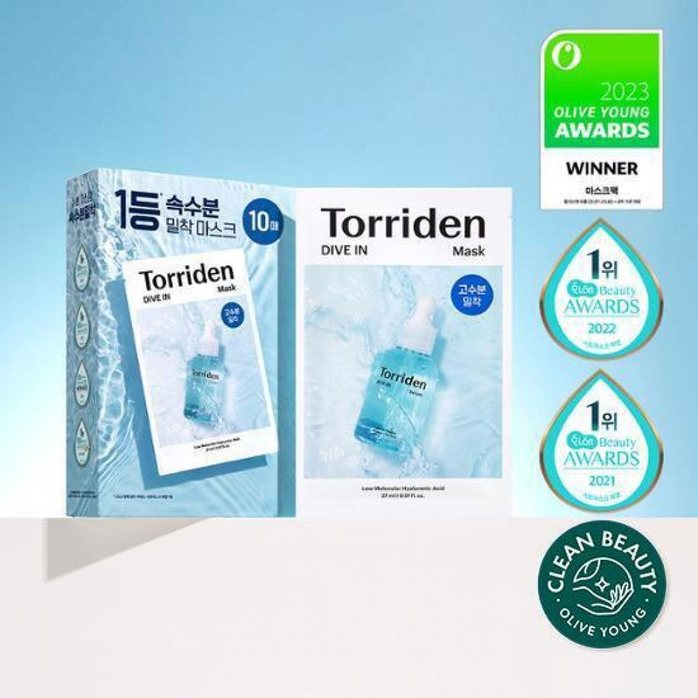 Torriden Dive In Low Molecular Hyaluronic Acid Mask 低分子透明質酸深層補水抗敏面膜 10pcs