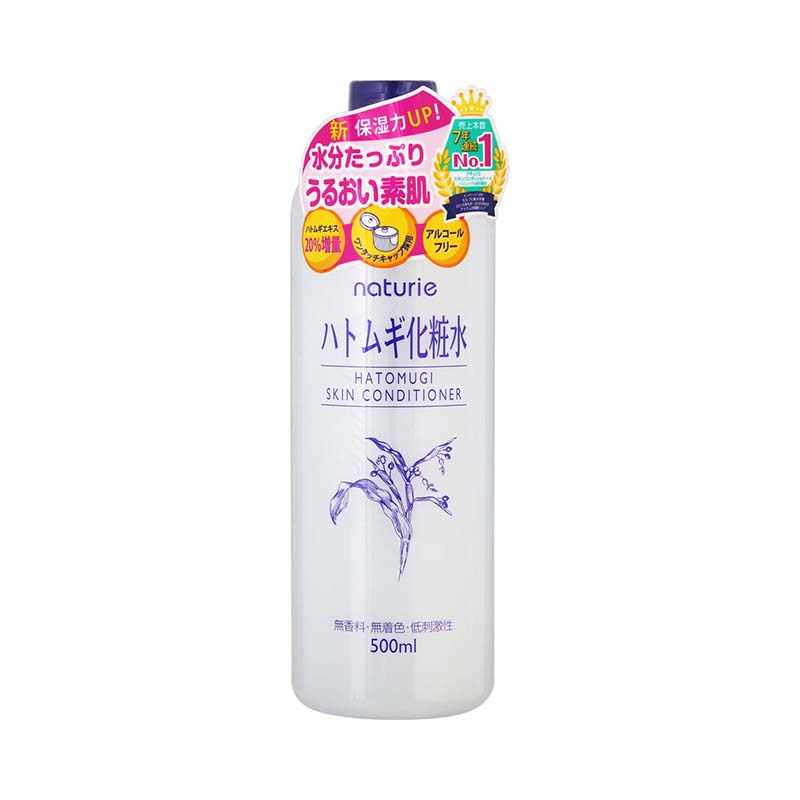 Naturie Hatomugi Skin Conditioner 薏仁水爽膚水 500ml