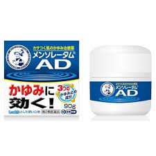 Mentholatum AD Anti-Itch Dry Peel Off Moisture Cream 曼秀雷敦AD安膚康軟膏 90g / 145g